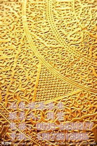 張家界水性金粉漆 山東無窮花 高品質水性金粉漆銀粉漆高清圖片 高清大圖