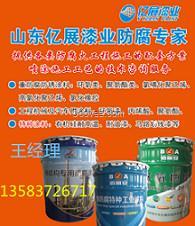 湖南導(dǎo)熱膠泥價(jià)格變動(dòng) 漆業(yè)市場(chǎng)新趨勢(shì)解析