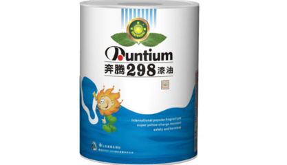 奔騰漆業(yè) 專業(yè)引領(lǐng)，漆彩未來