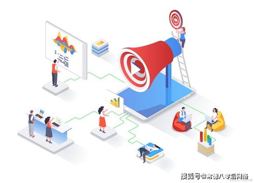 企業(yè)如何制定高效的互聯(lián)網(wǎng)營(yíng)銷計(jì)劃以實(shí)現(xiàn)互聯(lián)網(wǎng)銷售目標(biāo)