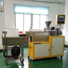  永旺塑料機(jī)械公司 主營 雙螺桿擠出機(jī) 注塑機(jī)