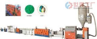 批發(fā)GY-DBS-PET打包帶生產(chǎn)線 塑料打包帶機_機械及行業(yè)設(shè)備_世界工廠網(wǎng)中國產(chǎn)品信息庫