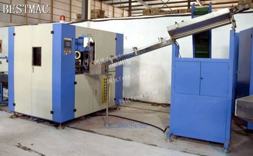bst3500pet自動吹瓶機(jī)